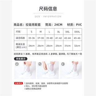 Shoe Cover Silicone Rain Shoes Waterproof Unisex Prote Boots
