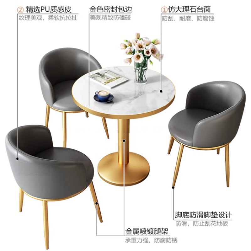 现代简约接待洽谈桌椅组合咖啡奶茶店阳台书桌办公室售楼处会客桌