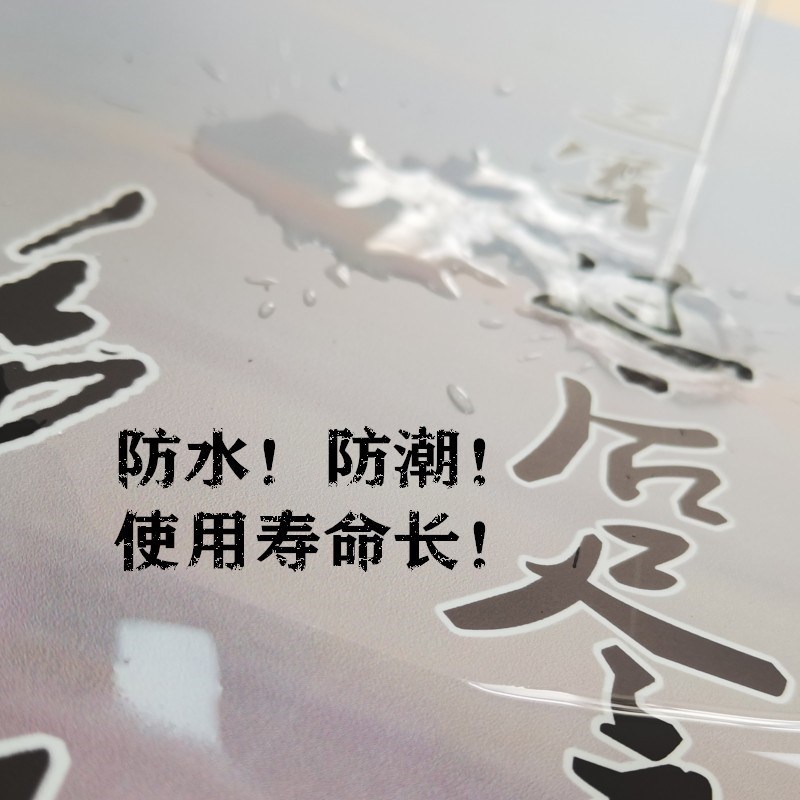 毛主席画像摆件客厅中堂挂像背胶加厚标准海报挂画照片装饰画墙画图片
