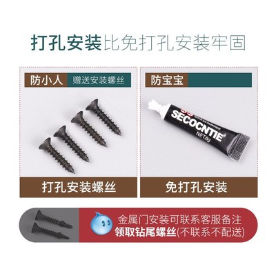 免打孔门扣90度直角谷仓门锁推拉门锁插销房门扣移门锁扣搭扣门栓