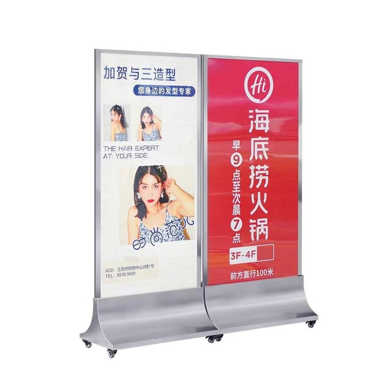 kt板支架丽屏展架立式落地式商场广告牌展示牌户外宣传海报展示架