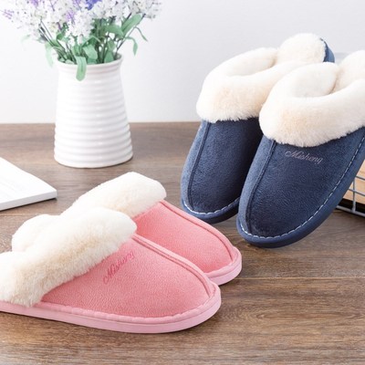Hot Winter Couples Slippers,Warm Furry Anti-Skid House Shoes