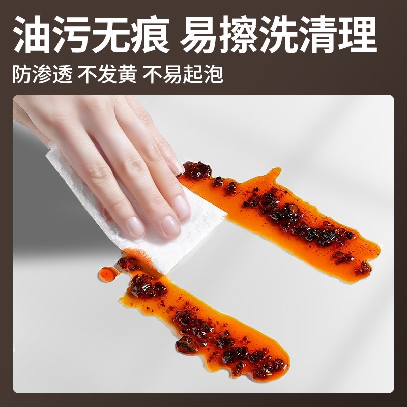 透明家具保护膜自粘静电吸附实木餐桌台面桌子茶几桌面防刮贴膜