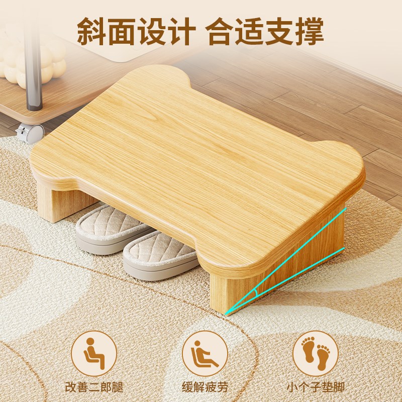 实木垫脚凳床边脚踏穿鞋凳桌下踩脚凳子防翘二郎腿神器沙发脚踏板