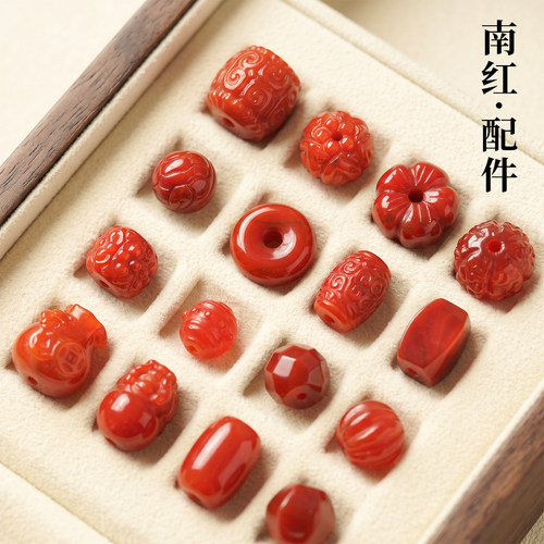 天然南红玛瑙散珠隔珠配件
