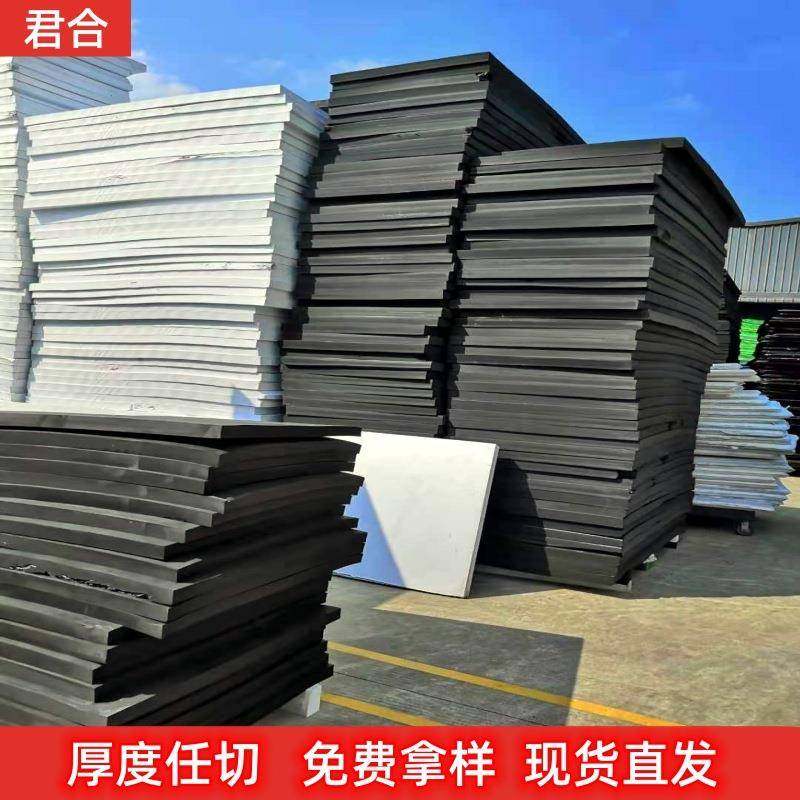 材料天蓝色红色黄色彩色eva防撞条实心圆棒制品eva发泡板垫片,鲜花速递/花卉仿真/绿植园艺,其它园艺用品,淘宝优惠券,粉丝福利购,淘宝优惠卷