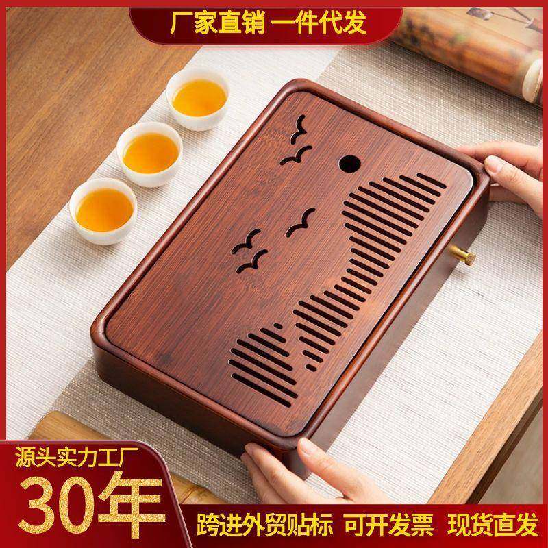 茶盘日式简约长方形储水托盘家用干泡茶台竹制排水茶海小型干泡台,鲜花速递/花卉仿真/绿植园艺,其它园艺用品,淘宝优惠券,粉丝福利购,淘宝优惠卷