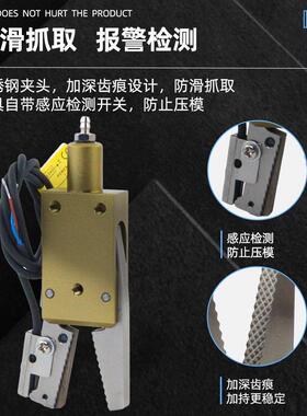 机械手夹具STAR迷你水口气动夹具CHK-EM1-12-C带检测感应开关夹钳