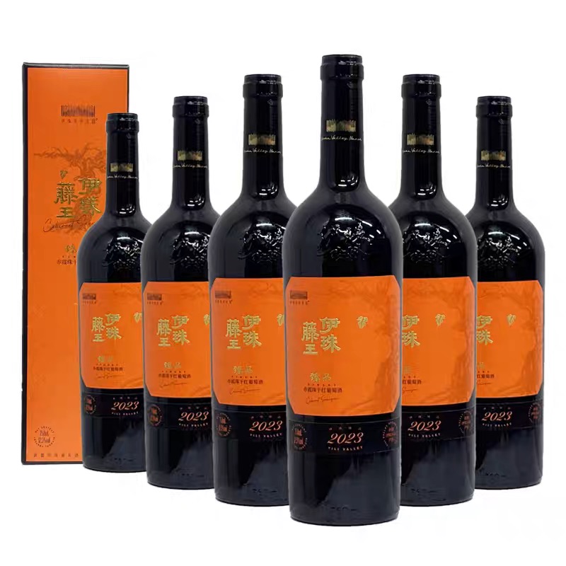 新疆伊珠庄园藤王臻品干红葡萄酒13.5度750ml*6整箱批发高端红酒