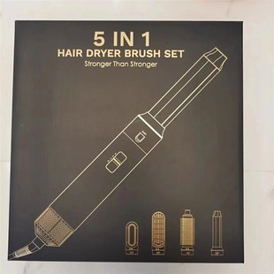 Hair Dryer Comb Air Blow Brush Styler Hot 5In1