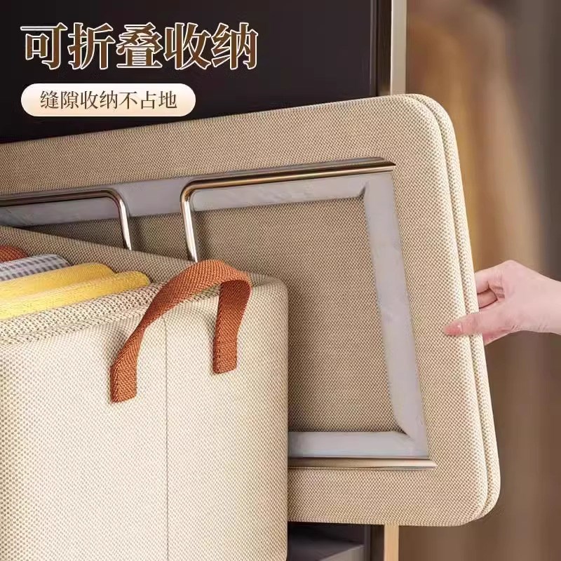 7个装 阳离衣服收纳柜家用衣柜放裤子衬衣整理分层神器储物箱筐