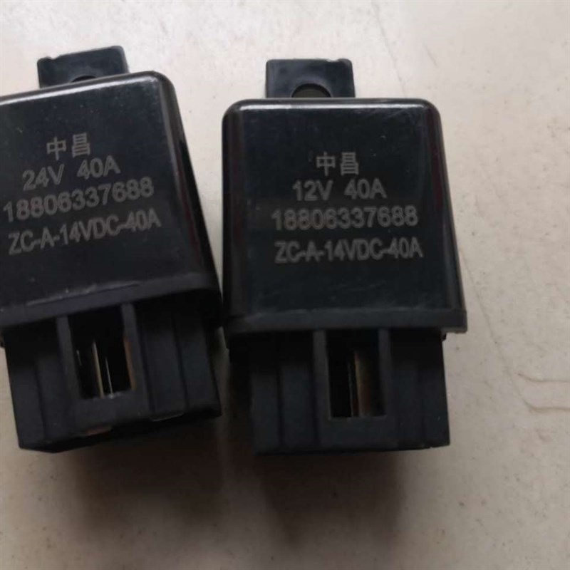 五征三轮车奥翔1600A款奥翔1500A款电动水箱温控继电器  温控开关