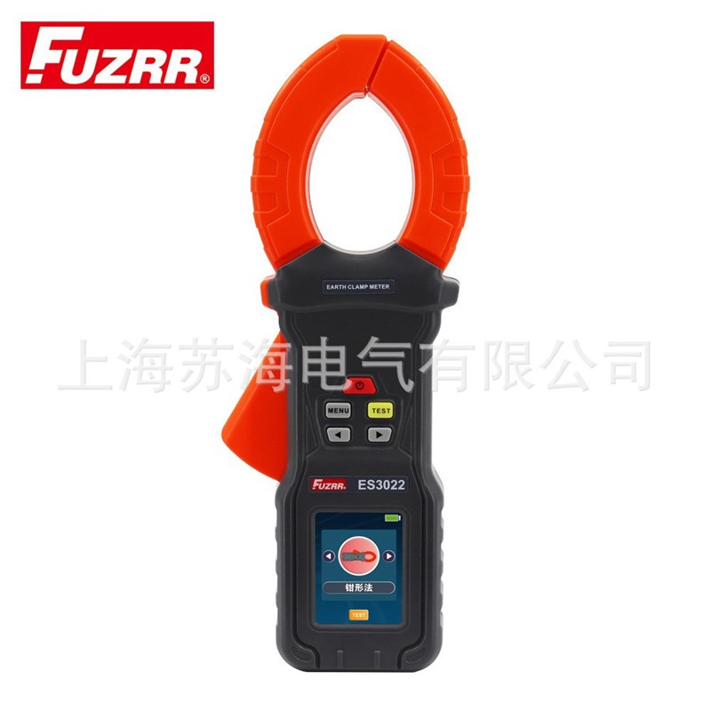 ES3022地桩式钳形接地电阻测试仪/单钳接地电阻表/回路电阻测试仪