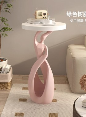 大型艺术落地摆件家居饰品轻奢托盘客厅玄关沙发边几乔迁新居礼品