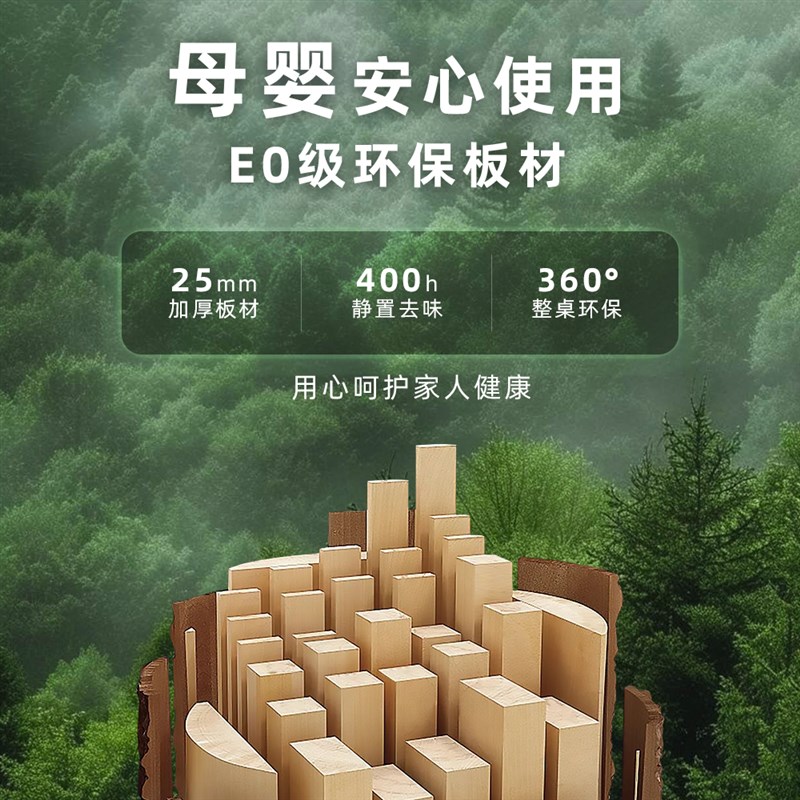 电动升降桌可升降智能电脑桌学习家用加厚电竞桌可升降办公桌书桌