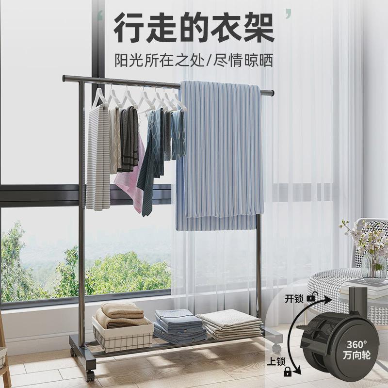 简易单杆晾衣杆落地家用晾衣架宿舍折叠晒衣架卧室阳台挂衣服架子