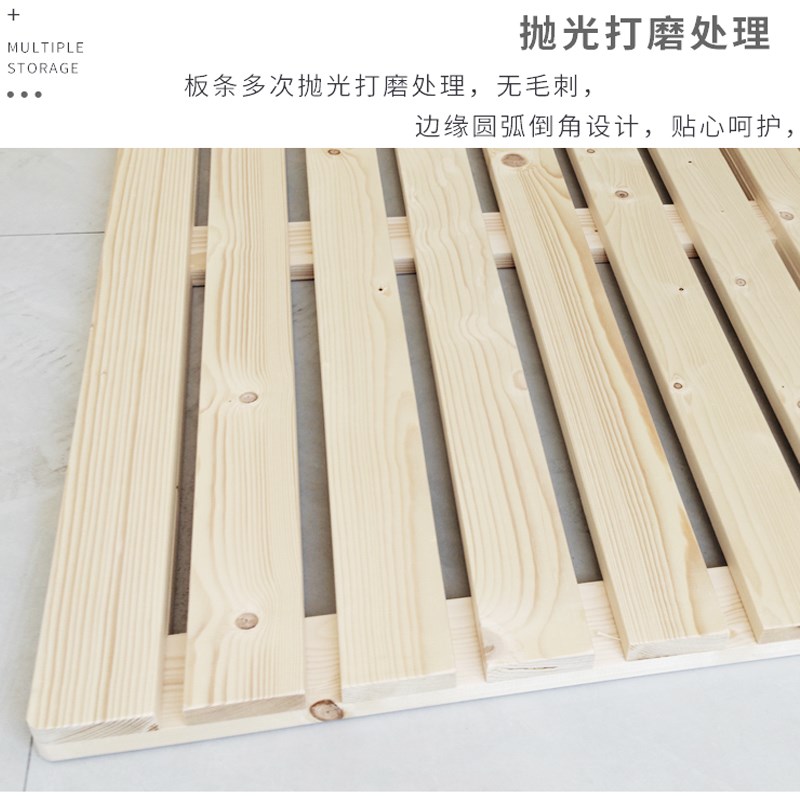 床板实木排骨架榻榻米铺板防潮床架子硬松木垫片木板加厚定制床板