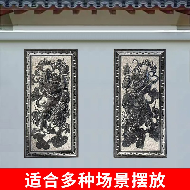 青石浮雕壁画福字照壁影壁仿古庭院别墅外墙装饰画背景墙浮雕壁画图片