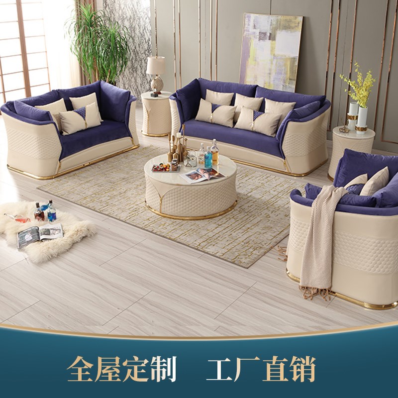 高端定制意式轻奢布艺TURRI沙发123组合别墅港式样板房间客厅家具