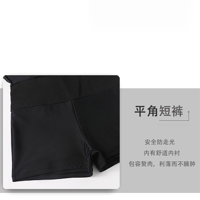 新款大码泳衣女连体裙式保守遮肚微胖mm黑色显瘦遮肉泳装平角裤