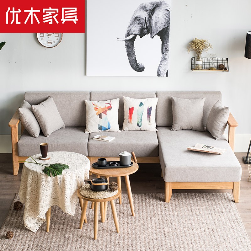 优木家具纯实木沙发转角组合三人位橡木沙发转角沙发北欧简约家具