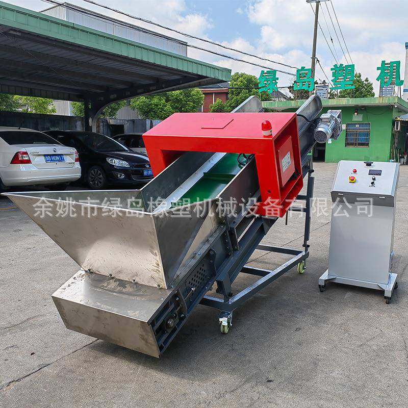 抖式螺旋上料机塑料颗粒粉末饲料提升机金属干痒输送带上料机