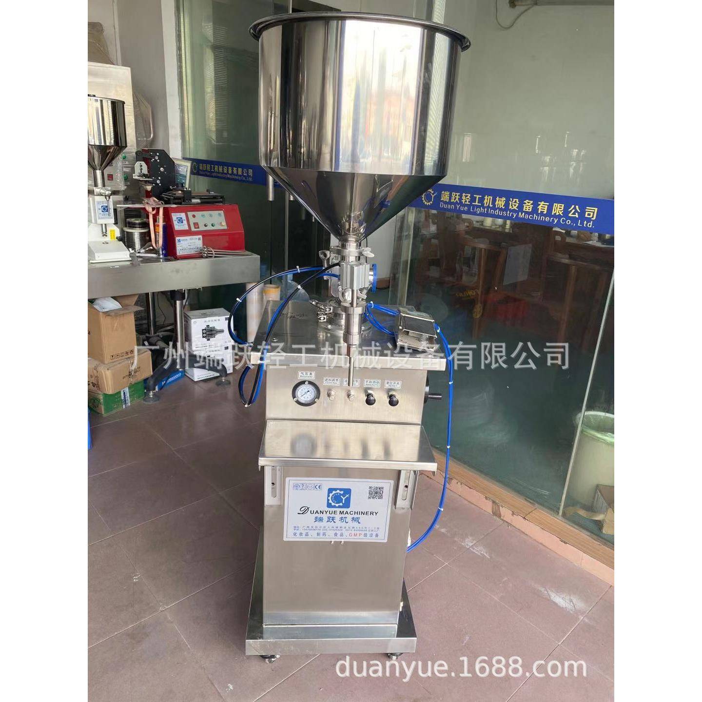 气动灌装机半自动灌装机立式膏体不锈钢灌装机面霜洗发水灌装机