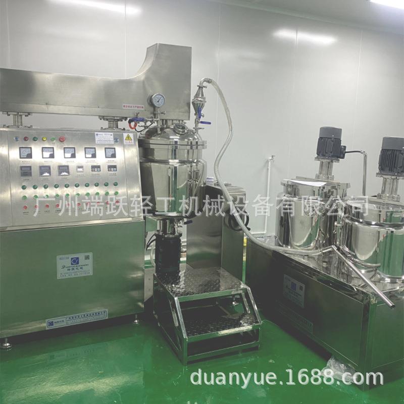 现货50L、100L、200L液压升降真乳化均质机膏霜乳化锅厂家直销