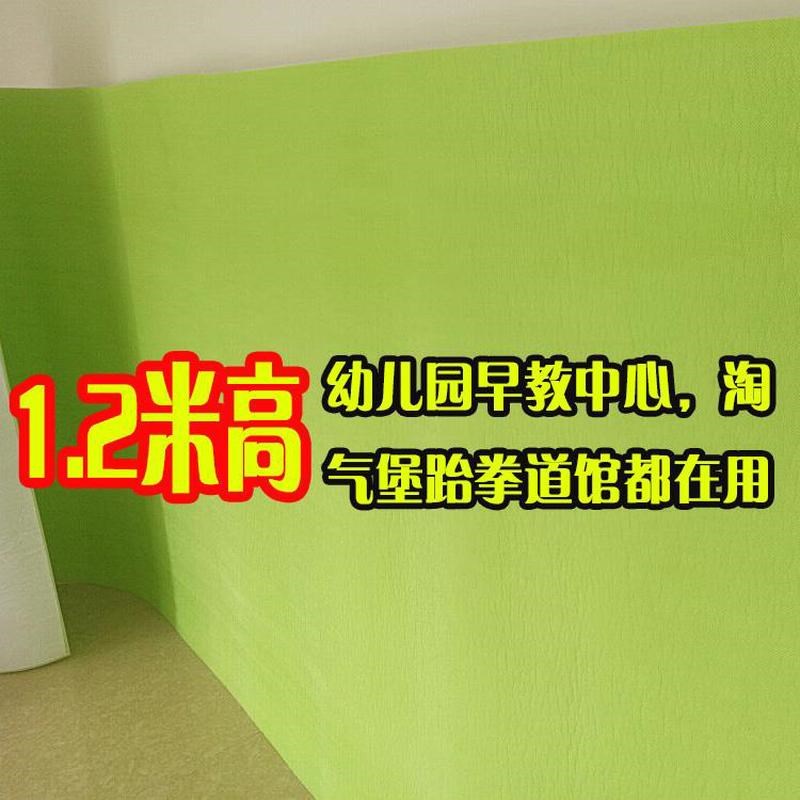 自粘可移除儿童房防撞墙贴软包柱子防磕碰海绵护墙贴泡沫墙垫装饰