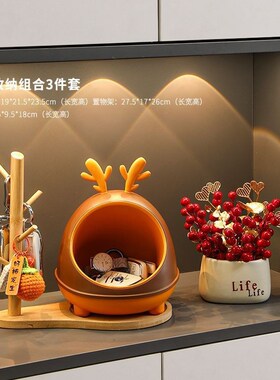 小鹿玄关钥匙收纳盒入户门口鞋柜摆件客厅家居装饰品乔迁新居礼物