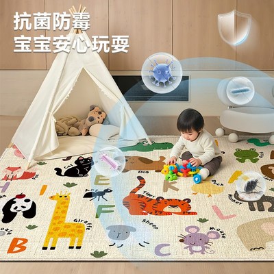 孕婴级儿童爬行地毯双层客厅可拆机洗地垫儿童房娱乐区地面防滑毯
