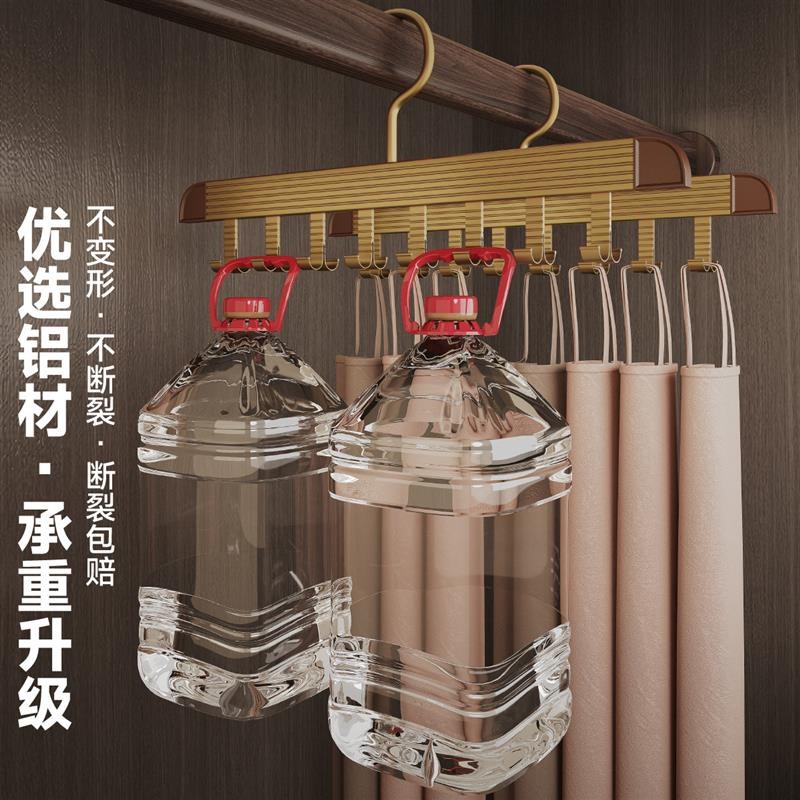 衣架一钩多挂背心吊带内衣挂钩宿舍节省空间多功能挂衣收纳架