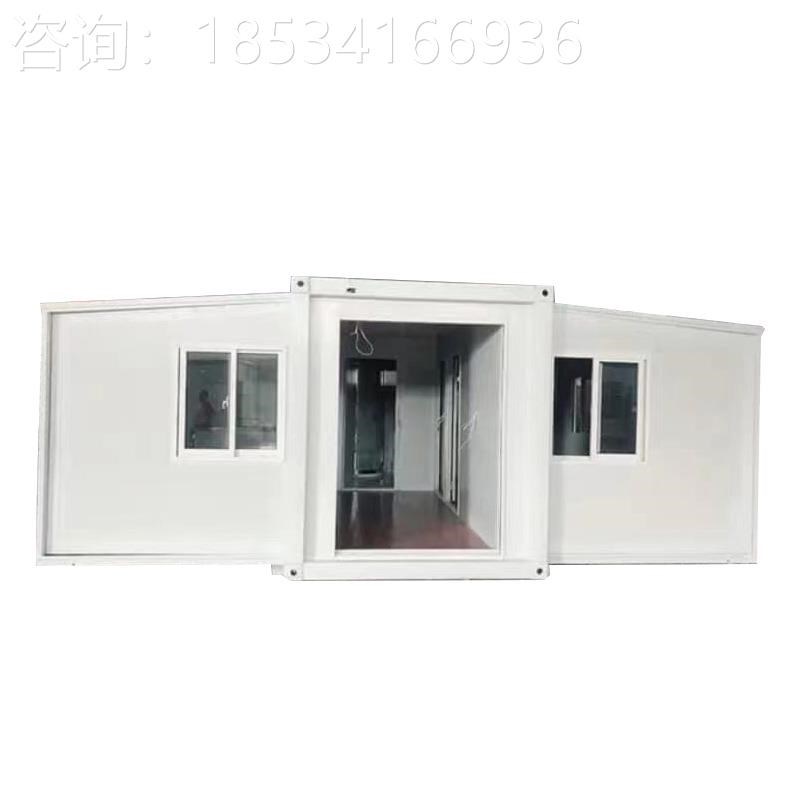 直发20英尺双翼折叠箱房 可住人拓展活动板房三合一扩展集装箱房