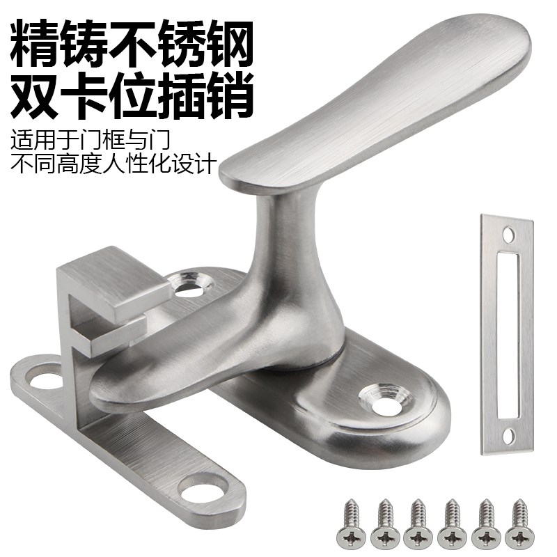 明装不锈钢防盗锁卫生间闩木门关门把手门扣门栓门小插销防盗门锁