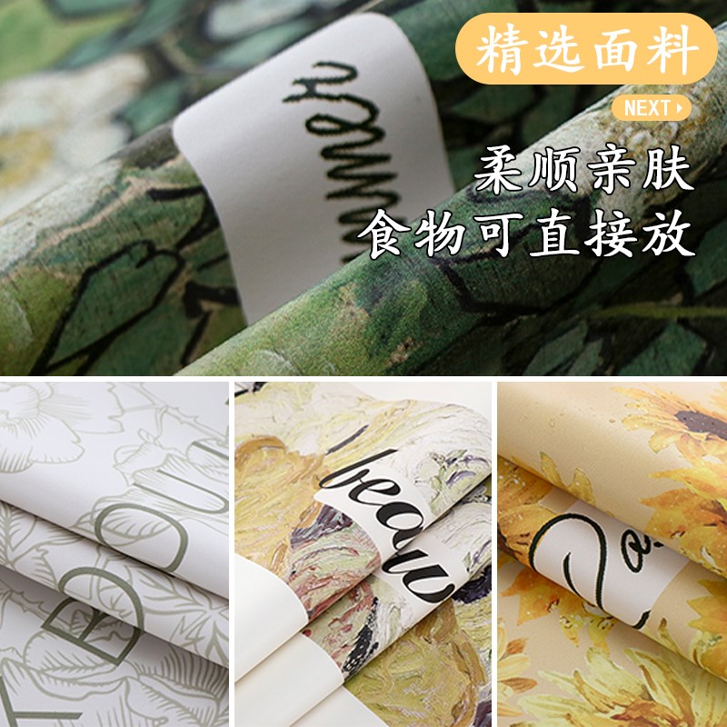 长方形防水防油免洗桌布电暖炉茶几桌罩餐桌台布高级感皮罩套