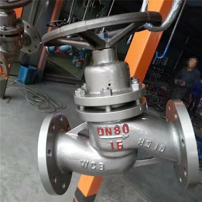 UJ41H-40P 不锈钢法兰柱塞阀 硬密封柱塞截止阀 DN100