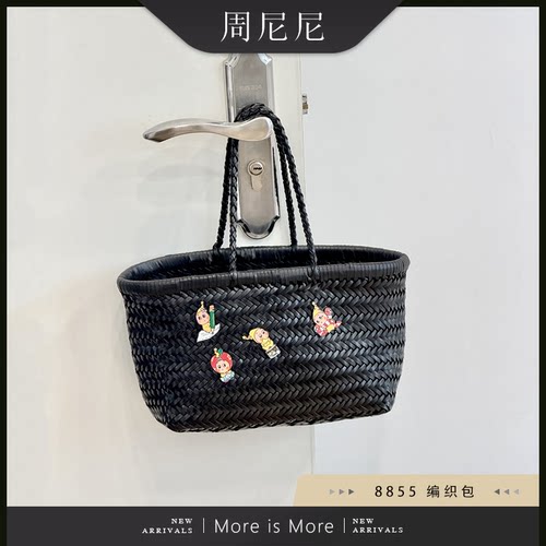 周尼尼大容量手提编织包不软塌