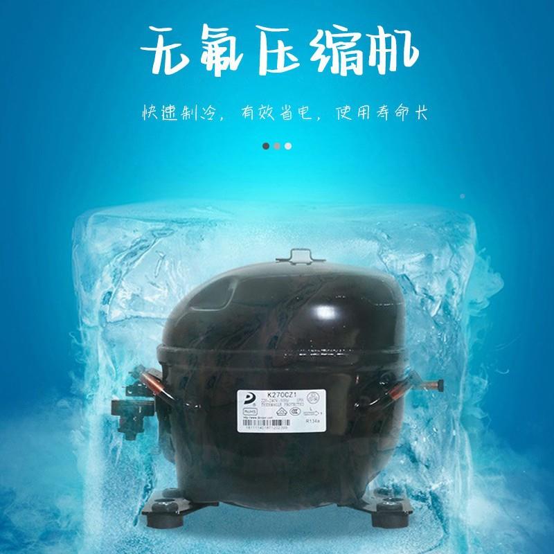 冷冻冷藏箱00医L温精准控温冰箱实验室用YCD-400超低温冰柜4专用