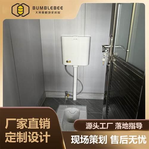 现闲货处农村养老房理休娱乐室带厕所洗台阳光房麻将UYM漱室打造