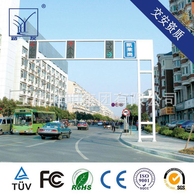 供应 绿3BDXHD-0002铝壳信号灯单悬臂杆交通号信灯杆 监控红灯