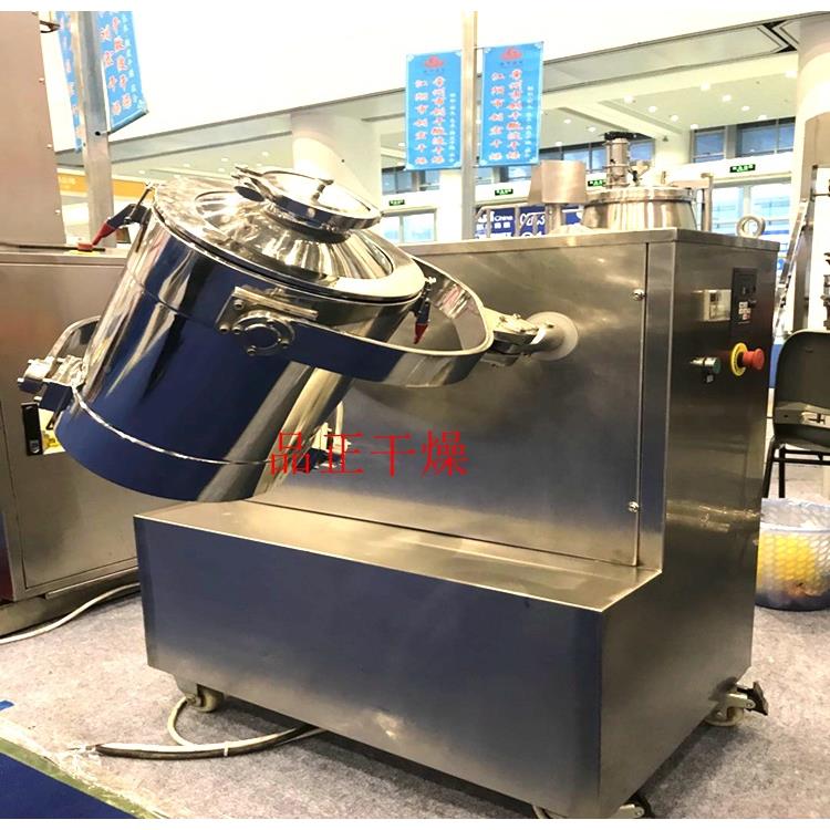 粉白粉银杏合机混 三维运动果不锈钢混料机全品干不锈钢制作