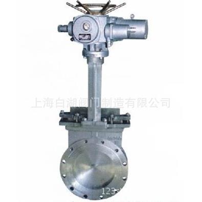 白湖牌P97Z3H电动夹式刀闸阀SHBH对 型电动刀型闸阀 电动刀型阀