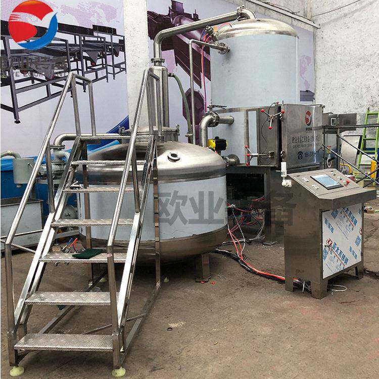 鳗鱼温片真空 油炸机香辣脖低温油炸设备 草莓低欧业脱油机鸡器