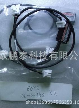 ASM备件PN:02-54763Model：RCH22Z50D00A