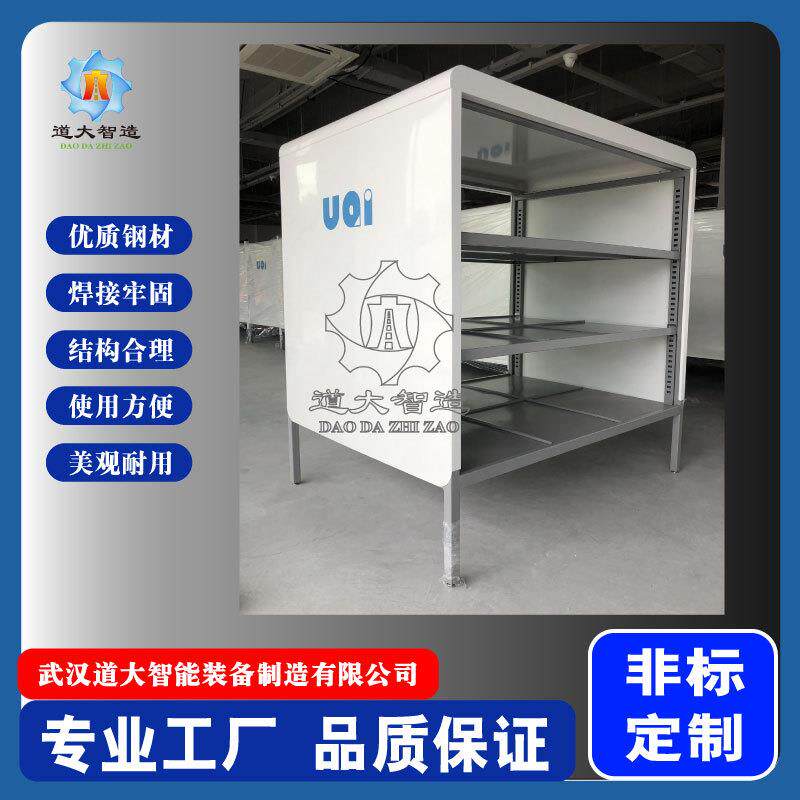 直销非标展示架铁制专用物料架仓储货架周转台车移动货架推车
