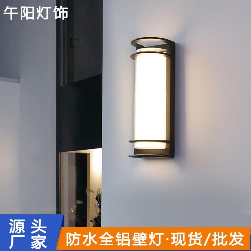 户外壁灯防水LED过道阳台简约现代别墅灯外墙大门入户室外庭院灯