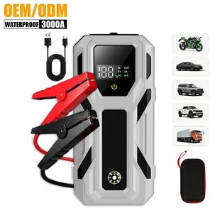 汽车应急启动电源防水PD20W快充3000A大容量12V便携式 强启电瓶