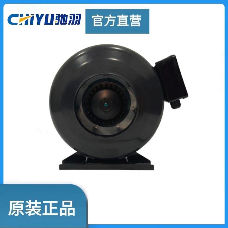 125mmAC管道风机博乐单流向换气圆形管道风机离心风机