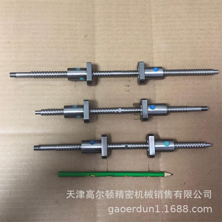 高速重负载型丝杠双螺母圆螺母正反牙丝杠1004左右旋滚珠丝杆