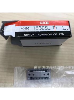IKOBSR1530SLT1BSR1540SLBSR1550SLBSP1025SLBSP1035SL